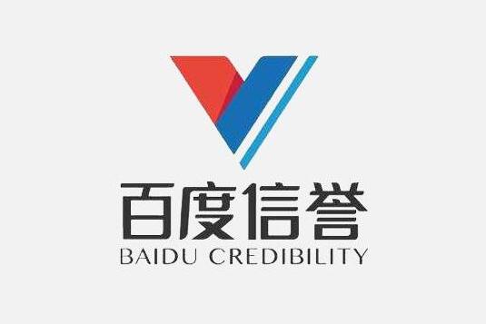 星力10代摇钱树
